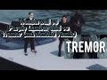 Wonderwall vs Purple Lamborghini vs Tremor (marshmello Remix)