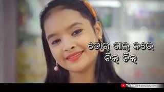Dhak Dhak/sambalpuri status video  Bapi & Aseema panda