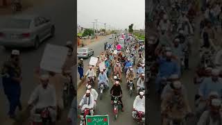 Protesting rally in Faisalabad on murderous attack on Lasani Sarkar - A renowned spiritual leader