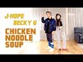 Download BTS j hope Chicken Noodle Soup feat Becky G Dance Cover Ellen and Brian mp3