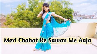 भीग ले पिया | Meri Chahat Ke Sawan Me Aaja Bheeg Le Piya | Radhika Dance Wing | Rupali Jagga