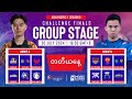 🔴  [BUR] AP | Snapdragon Mobile Challenge Finals Group Stage | Season 5 Day 3