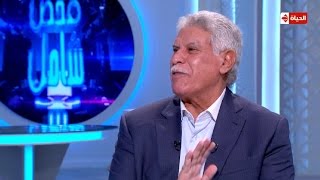 فحص شامل - كابتن حسن شحاتة يكشف لـ راغدة شلهوب عن ألقابه " أغنية انت معلم  لبست فيا "