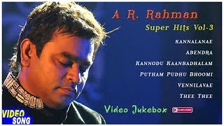 Back to Back Video Songs | A R  Rahman Super Hits | Vol 3 | Super Hit Tamil Songs | API Tamil Songs