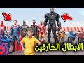 تحدي دبابات الأبطال الخارقين 😱🔥!! l فلم قراند