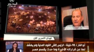 اسر شهداء ومصابين الثورة مع د عمرو الليثي