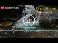 Yunes agha pashto new song | barkho di sra anar. يونس آغا پشتو نيو سونگ | باړخو دی سره انار د قندهار