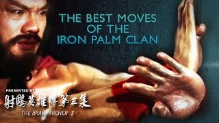The Best Moves Of The Iron Palm Clan