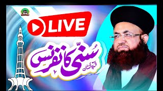 All Pakistan  Sunni Conference LIVE | Minar E Pakistan | Dr Ashraf Asif Jalali
