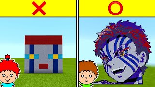 マイクラ ヒカキンさん作ってみた ゴウクラ How To Make Hikakin In Minecraft マイクラ ヒカキンさん作ってみた ゴウクラ How To Make Hikakin In Minecraft