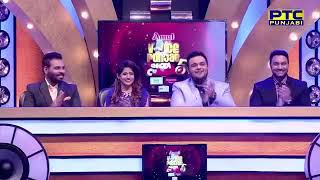 Voice of Punjab Chhota Champ Season 5 Grand Finale Performance (MillindGaba) 2018