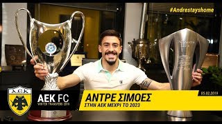 AEK F.C. - Επέκταση συμβολαίου και δηλώσεις Σιμόες