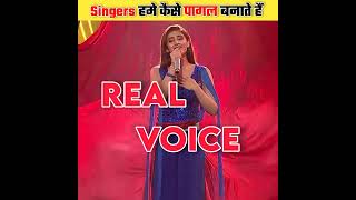 Real Voice Of Singers | Dhvani Bhanushali Vs Neha kakkar Real Voice | My First Voice Over Video