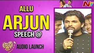 Allu Arjun Full Speech At Lovers Day Movie Audio Launch | Priya Prakash Varrier