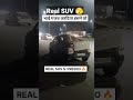 ये हैं Real SUV 🔥 s-presso 💪 भाई इसने तो गजब कर दिया 😱 #drivesafe #short #s-presso #shortvideo