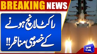 Breaking News !! Pakistan launches first satellite moon mission | Dunya News