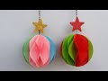 DIY: Paper Honeycomb Ball!! How to Make Christmas Decoration Ball!! Christmas Paper Ball Ornaments!!