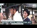 Behind The Scenes of EP3 & EP4 | Secret Royal Inspector Joy | iQiyi K-Drama