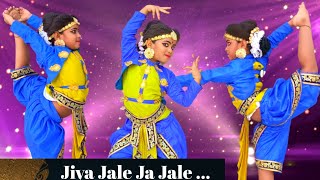 jiya jale ja jale(Dance video)