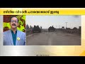 സിറിയയിൽ വിമത സേനയുടെ മുന്നേറ്റം; മൂന്നാമത്തെ പ്രധാന നഗരവും വീഴുന്നു