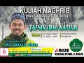 LiVe@MSU 📹 KULIAH MAGHRIB  17 SAFAR 1446H | 21 OGOS 2024  RABU