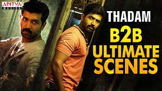 "Thadam" Back To Back Ultimate Scenes from South Indian Dubbed Movie l Aditya Movies