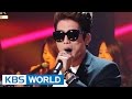 Homme - I'm a 19-Year-Old | 옴므 - 열아홉이에요 [Immortal Songs 2]