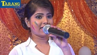 दीपिका ओझा - कबले आई गवना के डोली ए बलमुआ || new bhojpuri holi songs 2018 दीपिका ओझा - कबले आई गवना के डोली ए बलमुआ || new bhojpuri holi songs 2018