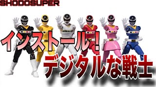 【SHODOSUPER 電磁戦隊メガレンジャー】 インストール‼︎メガレンジャー‼︎ 食玩　SHODO