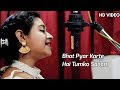 Bhot Pyar Karte Hai Tumko Sanam Cover By Sonakshi Kar