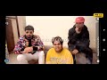 JANAJA Garry Sandhu | Star Ali | G Khan | Kaler Habib | New Punjabi Song 2021 | PB 13 Records