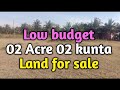 Low budget 2 Acre 2 kunta Land for sale near nanjangud Your properties youtube channel