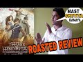 Thugs Of Hindostan Public Review By Suraj Kumar Roasted Review