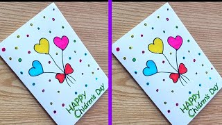 DIY Children's day card | Cute card idea for children's day| Children's day gift 2022