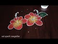 small flower rangoli | simple kolangal | creative kolangal | latest rangoli @saisparkrangolies