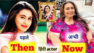 Top 100 Bollywood actors | Then And Now । then and now | before and after । Ashraf Sam Tech