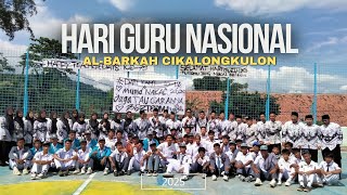 HARI GURU NASIONAL 2024