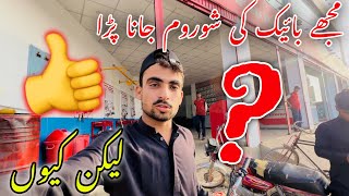 Bike Egency Jana Para Fora’n 🤪 | Amir Hafeez Vlogs ||