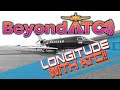 Beyond ATC With The Cessna Longitude In MSFS!