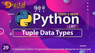29- Tuple Data Type in Python | Python Tutorial in Hindi