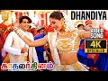 Dhandiya - 4K Video Song | தாண்டியா  | Kadhalar Dhinam | A.R. Rahman | Kunal | Sonali Bendre