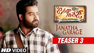 Janatha Garage Telugu Songs | Janatha Garage Latest Teaser | Jr NTR | Samantha | Nithya Menen | DSP