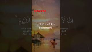 Ayat Kursi Quran❤️| #shorts #shortvideo #quran #quranayat #quransurah #allah #viralvideo #shortvideo