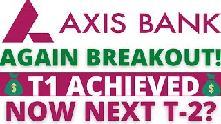 AXIS BANK SHARE LATEST NEWS  I AXIS BANK SHARE PRICE TODAY I AXIS BANK SHARE BREAKOUT I AXIS BANK