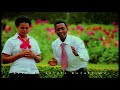 Triumph generation - namshukuru Mungu (official video)