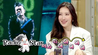 There was JYP’s performance that shocked SUNMI [Radio Star Ep 681]