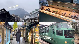 ✔️Trip Vlog │ 2泊3日でゆったり大分旅行 chapter1 │ 家族で博多･湯布院を大満喫 │ 社会人の旅行記録 │ 湯の坪街道、湯布院フローラルヴィレッジ、金鱗湖