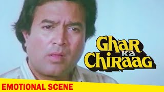 Chunky Pandey Saves Rajesh Khanna's Son | Ghar Ka Chiraag | Bollywood Hindi Movie