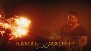 Kamal Hasan birthday mashup short whatsapp status tamil 2023 | Hk studios