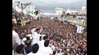 YS Jagan Grand Entry in Akividu Praja Sankalpa Yatra || West Godavari Dist || Sakshi TV